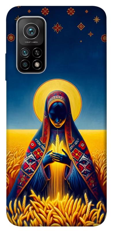 Чохол itsPrint Берегиня для Xiaomi Mi 10T, love ukraine, купити оптом з доставкою