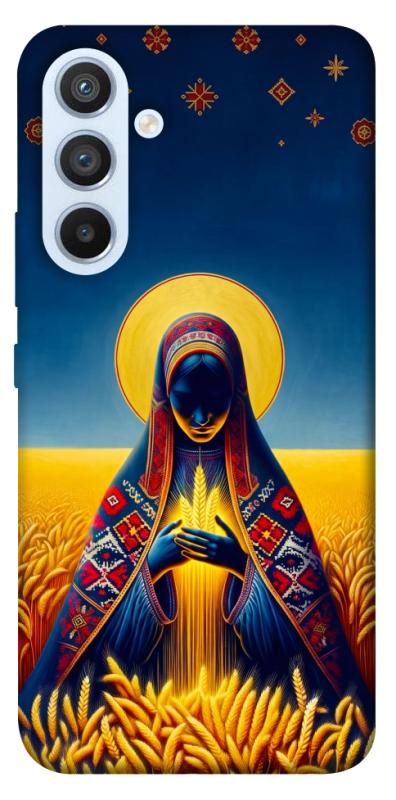 Чохол itsPrint Берегиня для Samsung Galaxy A54 5G, love ukraine, купити оптом з доставкою