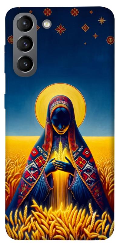 Чохол itsPrint Берегиня для Samsung Galaxy S21, love ukraine, купити оптом з доставкою