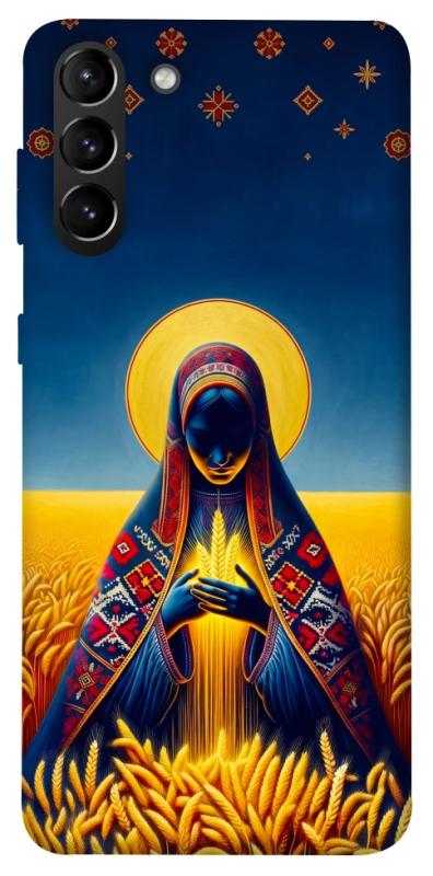 Чохол itsPrint Берегиня для Samsung Galaxy S21+, love ukraine, купити оптом з доставкою