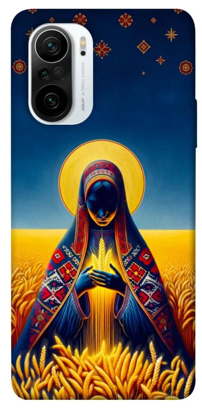 Чохол itsPrint Берегиня для Xiaomi Redmi K40 / K40 Pro / K40 Pro+ / Poco F3, love ukraine, купити оптом з доставкою