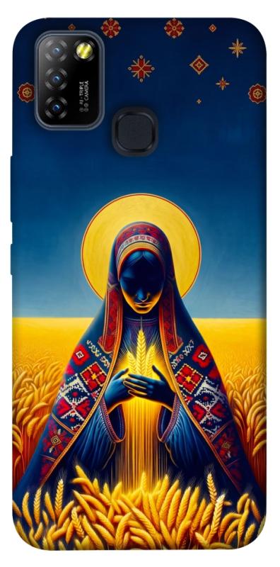 Чохол itsPrint Берегиня для Infinix Hot 10 Lite, love ukraine, купити оптом з доставкою