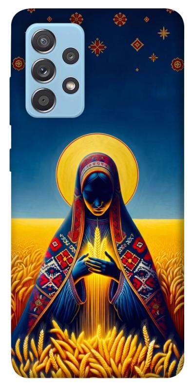 Чохол itsPrint Берегиня для Samsung Galaxy A52 4G / A52 5G, love ukraine, купити оптом з доставкою