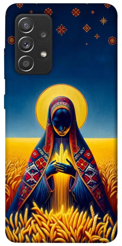 Чохол itsPrint Берегиня для Samsung Galaxy A52 4G / A52 5G, love ukraine, купити оптом з доставкою