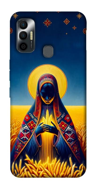 Чохол itsPrint Берегиня для TECNO Spark 7, love ukraine, купити оптом з доставкою