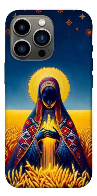 Чохол itsPrint Берегиня для Apple iPhone 13 Pro (6.1"), love ukraine, купити оптом з доставкою