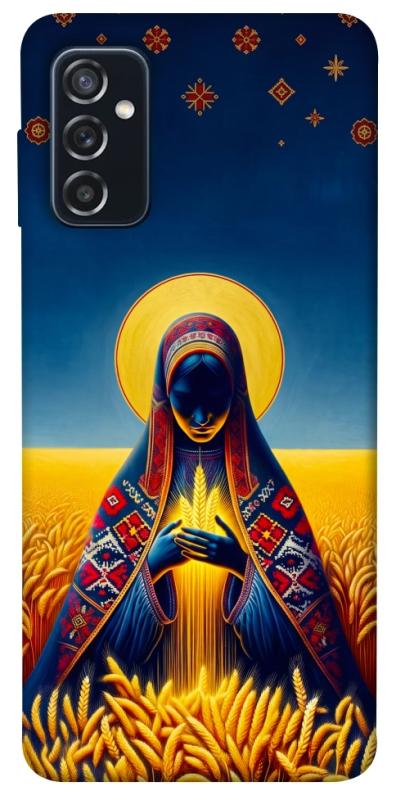 Чохол itsPrint Берегиня для Samsung Galaxy M52, love ukraine, купити оптом з доставкою