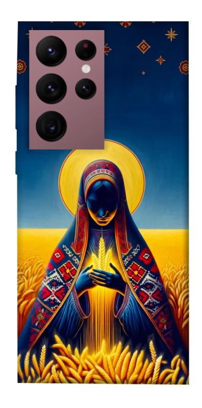 Чохол itsPrint Берегиня для Samsung Galaxy S22 Ultra, love ukraine, купити оптом з доставкою