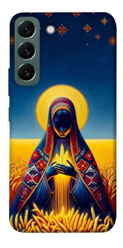 Чохол itsPrint Берегиня для Samsung Galaxy S22, love ukraine, купити оптом з доставкою