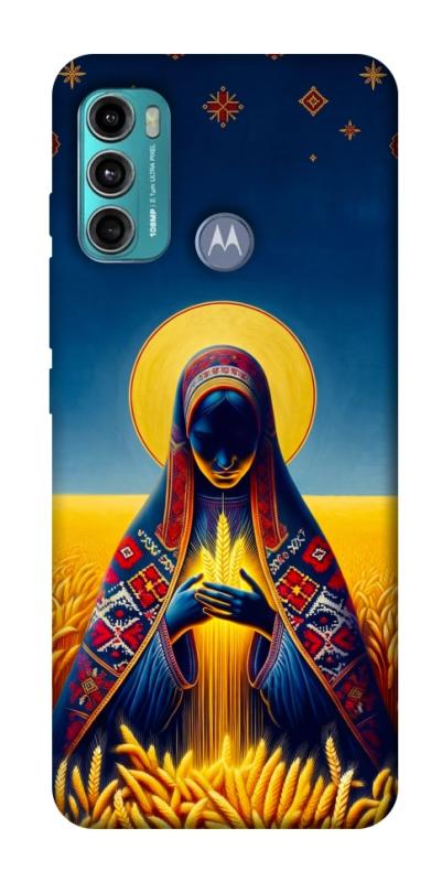 Чохол itsPrint Берегиня для Motorola Moto G60, love ukraine, купити оптом з доставкою