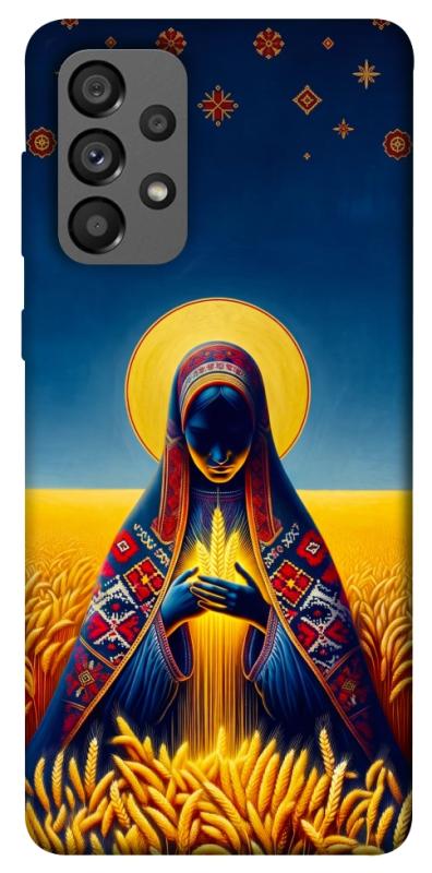 Чохол itsPrint Берегиня для Samsung Galaxy A73 5G, love ukraine, купити оптом з доставкою
