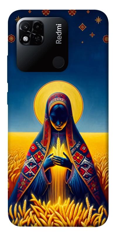 Чохол itsPrint Берегиня для Xiaomi Redmi 10A, love ukraine, купити оптом з доставкою