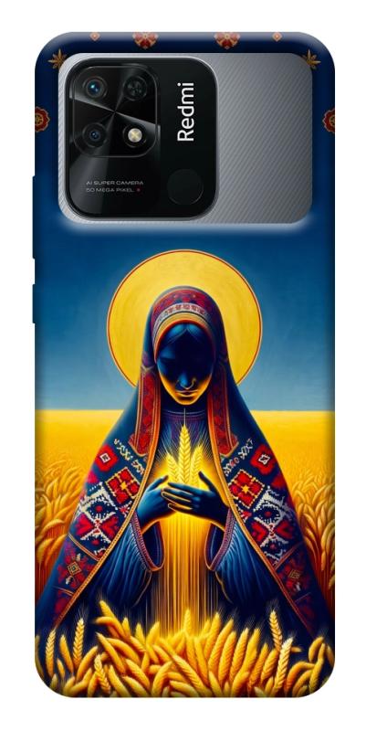 Чохол itsPrint Берегиня для Xiaomi Redmi 10C, love ukraine, купити оптом з доставкою