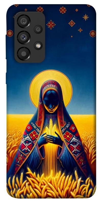 Чохол itsPrint Берегиня для Samsung Galaxy A33 5G, love ukraine, купити оптом з доставкою