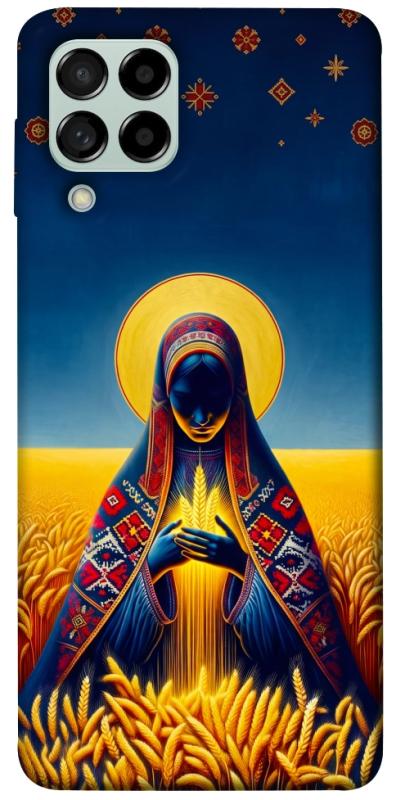 Чохол itsPrint Берегиня для Samsung Galaxy M53 5G, love ukraine, купити оптом з доставкою