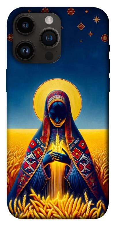 Чохол itsPrint Берегиня для Apple iPhone 14 Pro Max (6.7"), love ukraine, купити оптом з доставкою