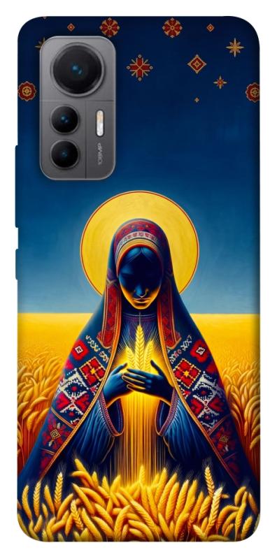 Чохол itsPrint Берегиня для Xiaomi 12 Lite, love ukraine, купити оптом з доставкою