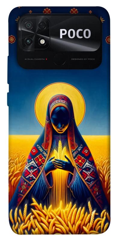 Чохол itsPrint Берегиня для Xiaomi Poco C40, love ukraine, купити оптом з доставкою