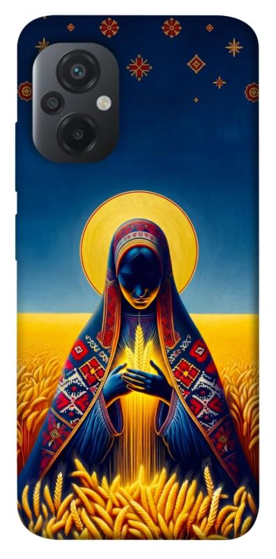 Чехол itsPrint Берегиня для Xiaomi Poco M5, love ukraine, купить оптом с доставкой