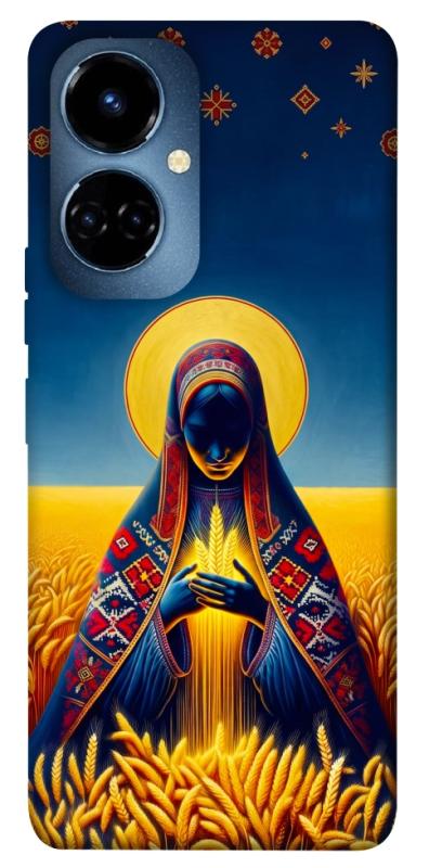 Чохол itsPrint Берегиня для TECNO Camon 19 (CI6n) / 19 Pro (CI8n), love ukraine, купити оптом з доставкою