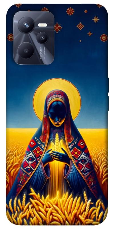 Чохол itsPrint Берегиня для Realme C35, love ukraine, купити оптом з доставкою