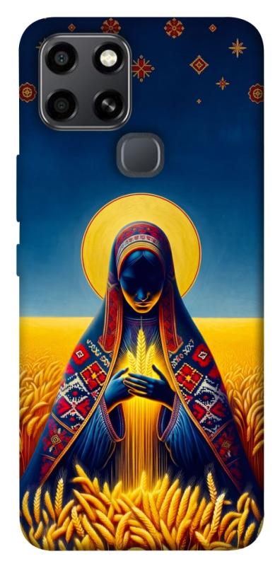 Чохол itsPrint Берегиня для Infinix Smart 6, love ukraine, купити оптом з доставкою