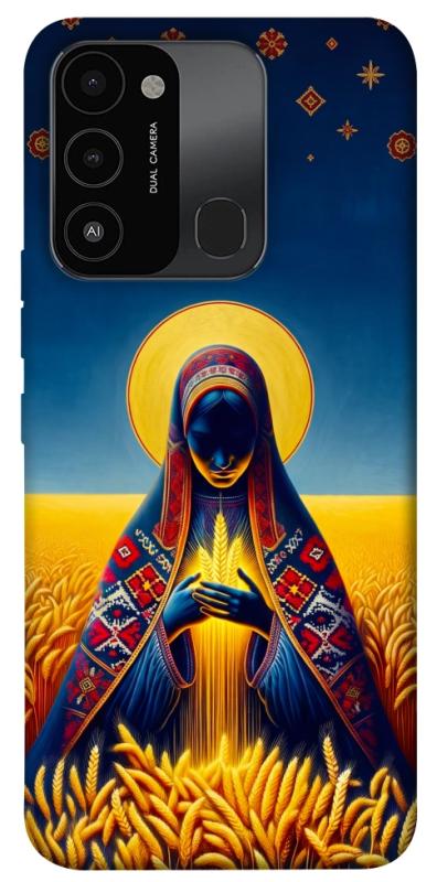 Чохол itsPrint Берегиня для Tecno Spark Go 2022 (KG5m), love ukraine, купити оптом з доставкою