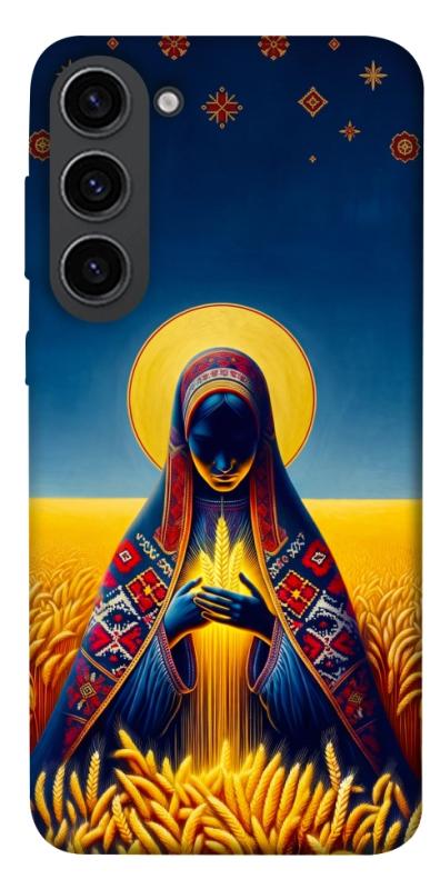Чохол itsPrint Берегиня для Samsung Galaxy S23, love ukraine, купити оптом з доставкою