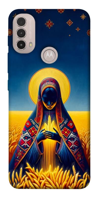 Чохол itsPrint Берегиня для Motorola Moto E40, love ukraine, купити оптом з доставкою