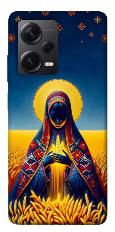 Чохол itsPrint Берегиня для Xiaomi Redmi Note 12 Pro+ 5G, love ukraine, купити оптом з доставкою