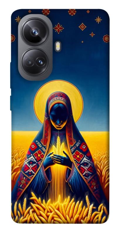 Чохол itsPrint Берегиня для Realme 10 Pro+, love ukraine, купити оптом з доставкою