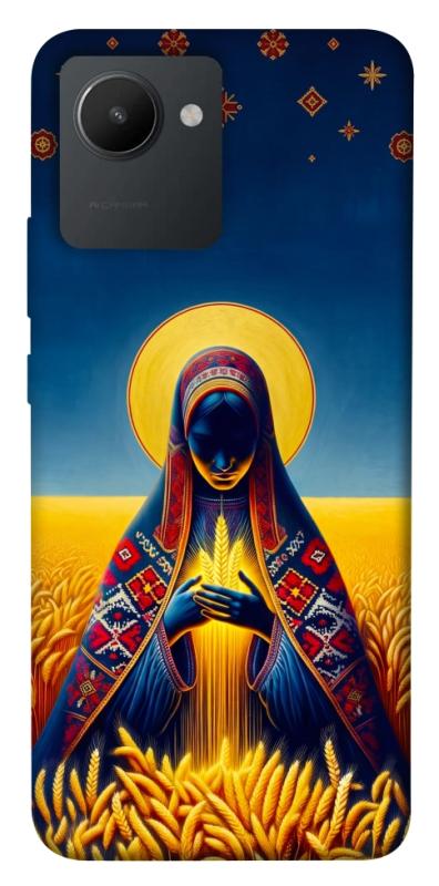 Чохол itsPrint Берегиня для Realme C30s, love ukraine, купити оптом з доставкою