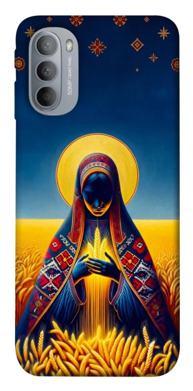 Чохол itsPrint Берегиня для Motorola Moto G31, love ukraine, купити оптом з доставкою