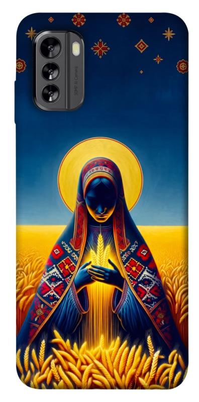 Чохол itsPrint Берегиня для Nokia G60, love ukraine, купити оптом з доставкою
