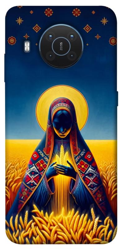 Чохол itsPrint Берегиня для Nokia X10 / X20, love ukraine, купити оптом з доставкою