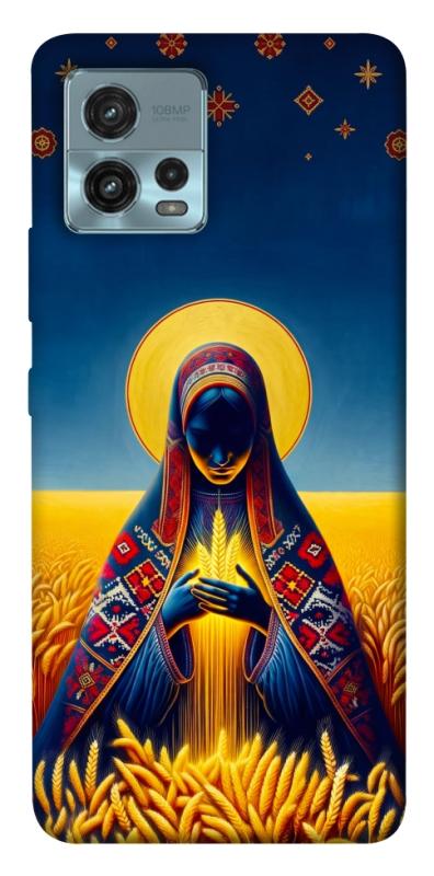 Чохол itsPrint Берегиня для Motorola Moto G72, love ukraine, купити оптом з доставкою