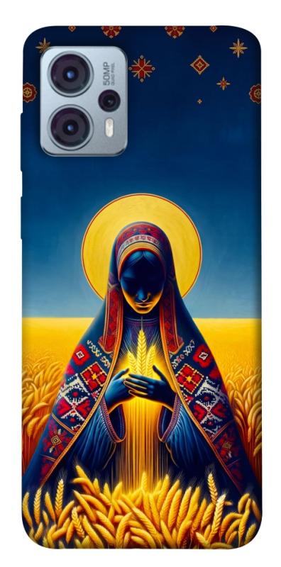 Чохол itsPrint Берегиня для Motorola Moto G23, love ukraine, купити оптом з доставкою