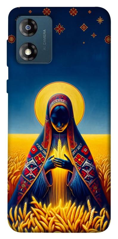 Чохол itsPrint Берегиня для Motorola Moto E13, love ukraine, купити оптом з доставкою