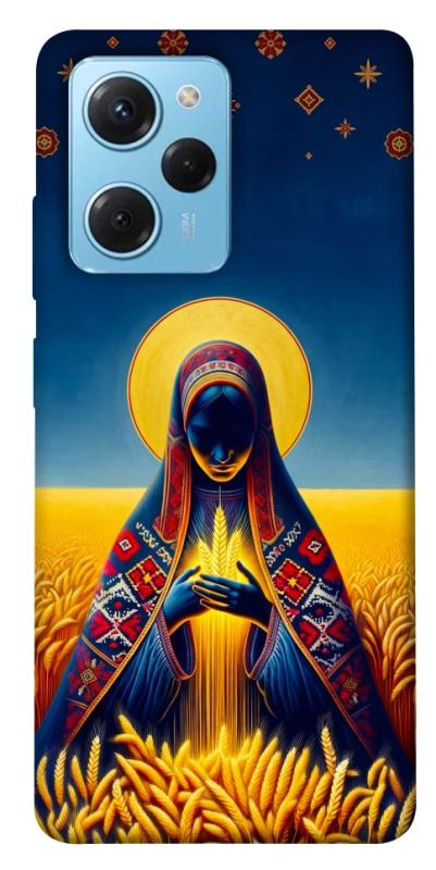Чохол itsPrint Берегиня для Xiaomi Poco X5 Pro 5G, love ukraine, купити оптом з доставкою