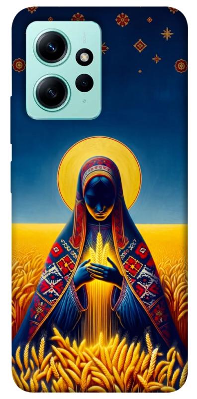 Чохол itsPrint Берегиня для Xiaomi Redmi Note 12 4G, love ukraine, купити оптом з доставкою