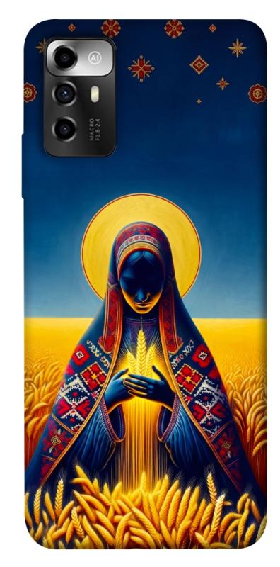Чохол itsPrint Берегиня для ZTE Blade A72, love ukraine, купити оптом з доставкою