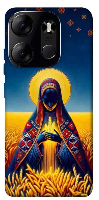 Чохол itsPrint Берегиня для Tecno Spark Go 2023, love ukraine, купити оптом з доставкою