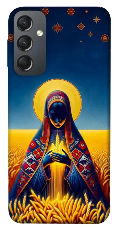 Чохол itsPrint Берегиня для Samsung Galaxy A24 4G, love ukraine, купити оптом з доставкою