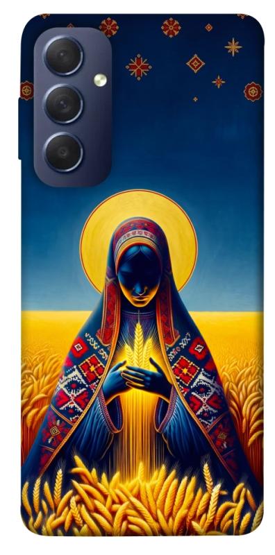 Чохол itsPrint Берегиня для Samsung Galaxy M54 5G, love ukraine, купити оптом з доставкою