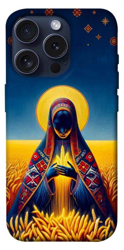 Чохол itsPrint Берегиня для Apple iPhone 15 Pro (6.1"), love ukraine, купити оптом з доставкою