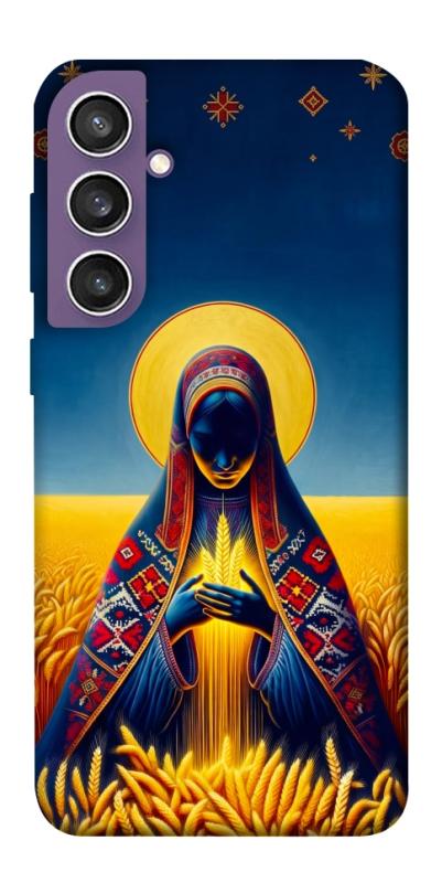 Чохол itsPrint Берегиня для Samsung Galaxy S23 FE, love ukraine, купити оптом з доставкою