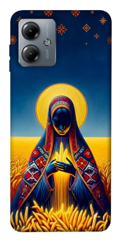Чохол itsPrint Берегиня для Motorola Moto G14, love ukraine, купити оптом з доставкою