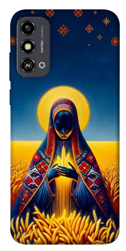 Чохол itsPrint Берегиня для ZTE Blade A53, love ukraine, купити оптом з доставкою