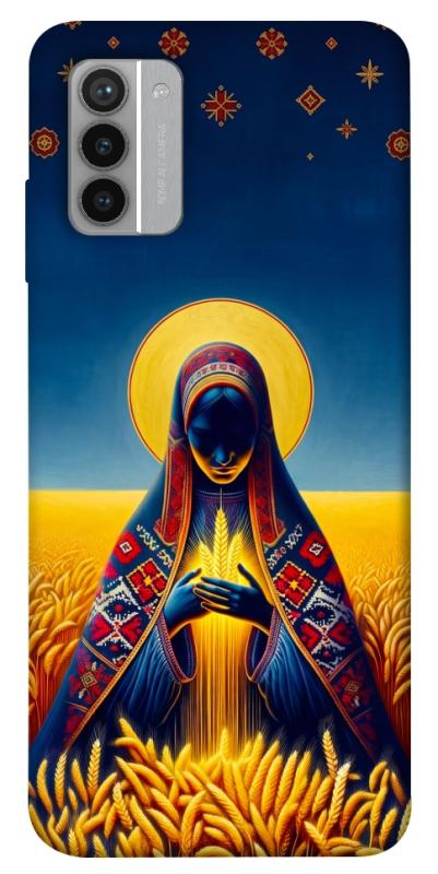 Чохол itsPrint Берегиня для Nokia G42, love ukraine, купити оптом з доставкою