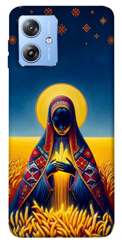 Чохол itsPrint Берегиня для Motorola Moto G84, love ukraine, купити оптом з доставкою